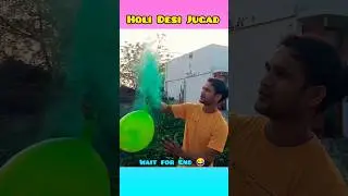 Holi Desi Jugad experiment @MrAlphaTask #holi #holi2025 #holiexperiment #experiment