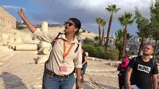 Ophel and Hulda Gates Jerusalem Israel Nov 2017.