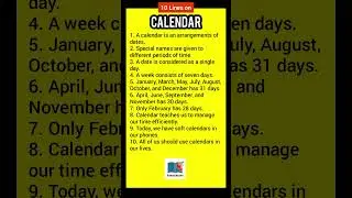 10 Lines on Calendar || Essay on Calendar || Calendar #calendar #essay