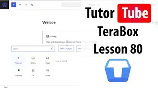 Terabox - Урок 80 - Редактирование и форматирование текста в редакторе Word