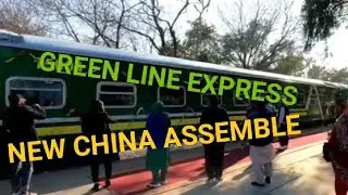 Green Line Express New China Train