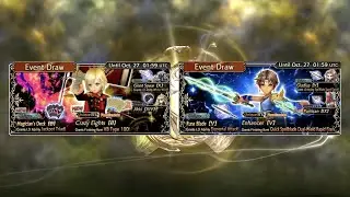 DFFOO Ace LD BT Banner Draw