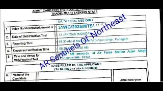 Air Force Group C Panagarh Result Out 2025 | Check Merit List & Cut Off 🇮🇳