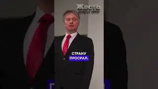 БРАТ 2024   Что ПУТИН будет говорить в Гааге  @ЖестЬДобройВоли  #пародия #путин #данилабагров