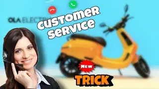 Ola Customer Care अब होगी बात 😍 || Ola Customer Support Call kaise kare | ola Electric customer