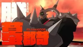 KILL la KILL - IF - DEMO Trying out IRA for the first time