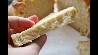 Bread Baking: Bauernbrot - German Farmer's Bread