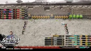 Tunshi Kongming Legends