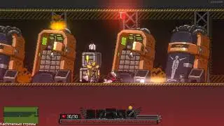 Metal Unit / Gameplay / No voice / Walkthrough / PC Steam game / HD 1080p60FPS