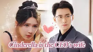 Cinderella wakes up with amnesia, only to discover she's the CEO's wife!