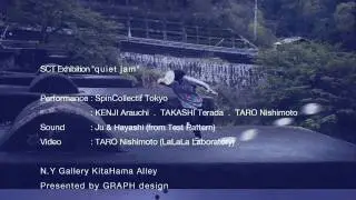 SCT LaLaLaUFO series 009 : QuietJam