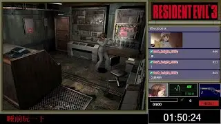 【RemyLin】PC [BIO3 (Resident Evil 3)] - The Demo of Quick Shot on M37 shotgun.