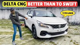 Maruti Baleno Delta CNG ✅ Premium Interior with awesome mileage 