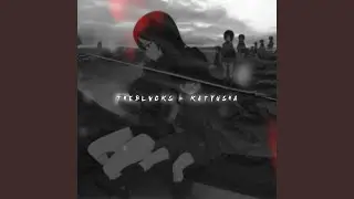 Katyusha