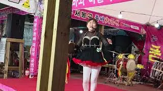 #미실이 품바님 2026년 1월 19일