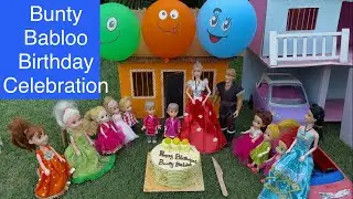 Barbie doll videos Tamil - Episode 3 | Bunty Babloo Birthday Celebration #barbie #chintu #bunty