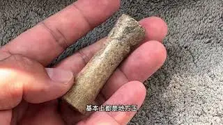 香港嘉德良渚文化玉勒子被拍300万，玉勒子由来使用与鉴别方法
