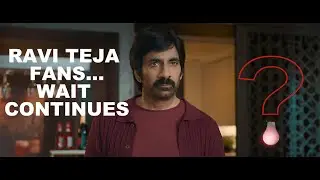Bhartha Mahasayulaku Wignyapthi Review | Ravi Teja | Ashika | Dimple Hayathi | Kishore Tirumala