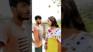 jhuma boudi naki eke take dei #funnyvideo #trending #youtubeshorts #comedy #funny
