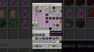 Иgra с кубами (мини15) #letsplay #games #игра #minecraft #moddedminecraft #записьстрима #майнкрафт