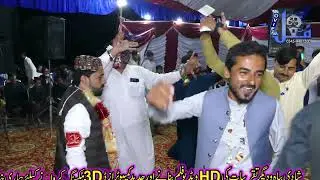 Singer Usman Kharal Wedding Tasawer Abbas Dhola Sianran