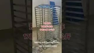 multi-layers Bakery Cooling Rack Baking Tray Trolley Stainless Steel Cooling Rack Bakery Cart