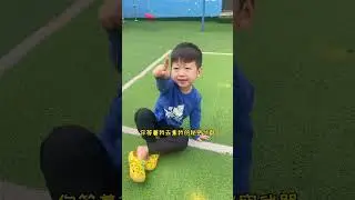 萌娃餅乾被搶走，哥哥拿著秘密武器替她追回，兩個小朋友分享的樣子太可愛了#萌娃#兒童安全#營救