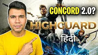 Highguard Situation Is Crazy 😳 | Indian Gamers Reacts