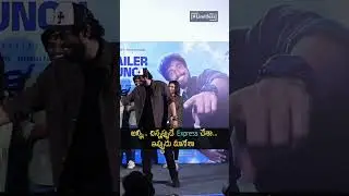 Rana Daggubati fun at With Love Trailer launch event|LimitlessHype