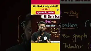 SBI Clerk Analysis 2025 Shift 1 | Quant in 1 min #sbiclerkanalysis2025 #pw #bankingwallah