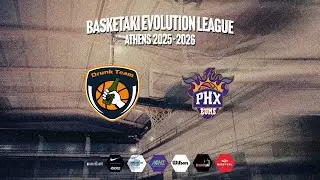 Basketaki The League - Drunk Team Vs Phoenix Bums (03/01/2026)