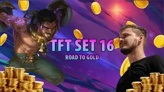 TFT SET 16 DEMACIA 7 & SYLAS - I had expectations...
