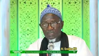 Laaj ak tontu J4 Ramadan 2024 Serigne Mbacké Abdou Rahmane ~ AL Qoudos HD