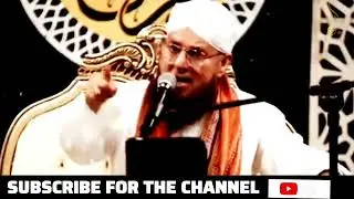 Aik Chunti Ka Waqia | Duniya Ki Mohabbat Insan Ko Barbad Kardeti Hai | Abdul Habib Attari Bayan