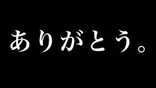 ノンラビ、今までありがとう。PLOW NOW - Non Stop Rabbit/Covered by Bee'lie【歌ってみた】