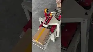 Express packaging and sealing, fast upper and lower sealing speed carton sealing machine.