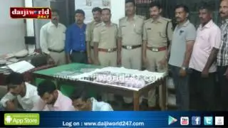 Puttur: Police seize Rs 18.8 lac in cash, arrest three _Daijiworld Television