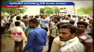 Blade Groups Fight in Rajahmahendravaram | Special Story | HMTV