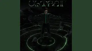 Дворами