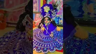 Shri Radha Naam sankirtan बहुत ही मनमोहक राधा नाम कीर्तन ,राधा राधा 