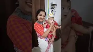 Coco র অন্নপ্রাসন❤️ I Rice Ceremony #coco #youtybeshorts #viral #highlights @vibe.aroundtheclock