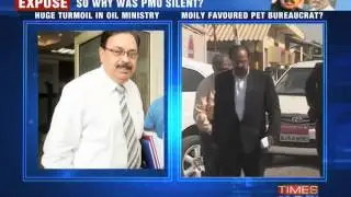Another appointment scam hits UPA