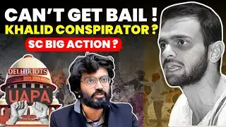 DON'T BAIL THEM- KHALID MASTERMIND? CAN'T CHALLENGE ORDER- SC SOON BIG ORDER #supremecourtofindia