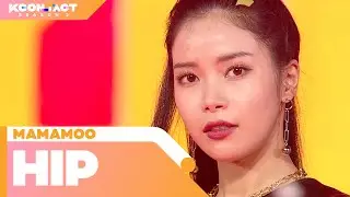 MAMAMOO (마마무) - HIP | KCON:TACT season 2