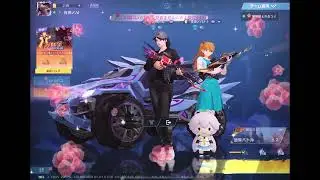 【荒野行動】幽霊事件