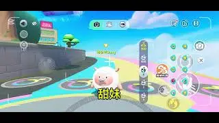 越喜歡跑越遠！