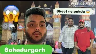 😱😱👹बहादुरगढ़ में पाई गई जल परी 🧜‍♀️#vlog #buddytalksvlog