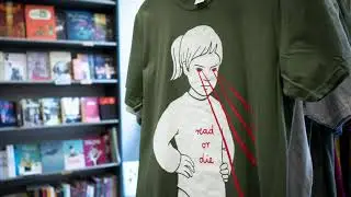 Modern Graphics - CIB20 Exhibitor
