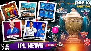 IPL 2026 BIG Updates:Top 10 in hindi |Team India New Sponsor,BCCI Sponsor Curse,Asia Cup 2025 News