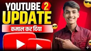Youtube new update 😱 mja aa gya